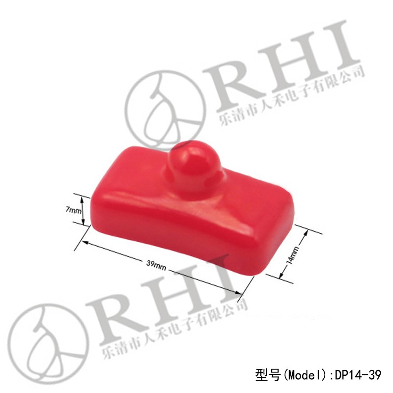 1473388644722159.jpg DP14-39.jpg