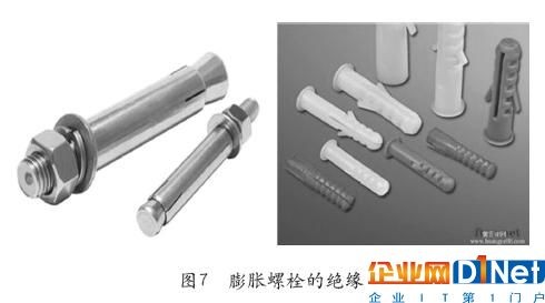 專業(yè)生產(chǎn)PVC護套、銅排、鋁排、新能源電池銅/鋁軟連接-人禾電子