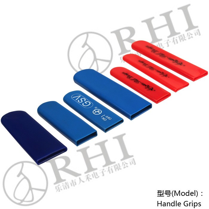 專業(yè)生產(chǎn)PVC護(hù)套、銅排、鋁排、新能源電池銅/鋁軟連接-人禾電子