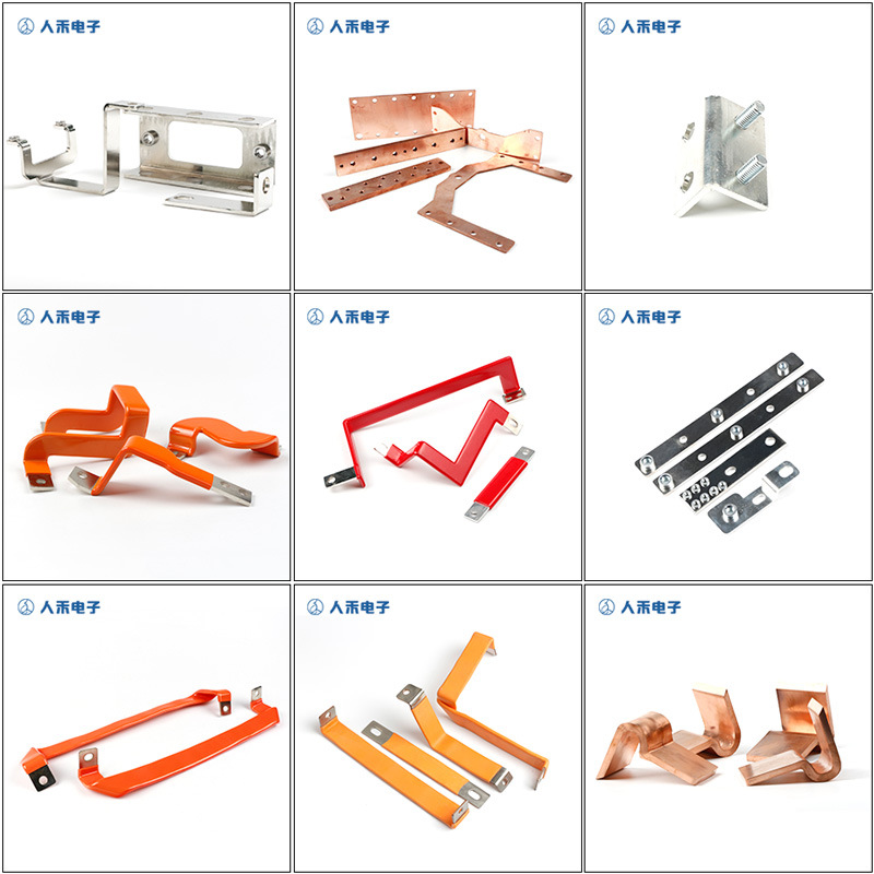 專業(yè)生產(chǎn)PVC護套、銅排、鋁排、新能源電池銅/鋁軟連接-人禾電子