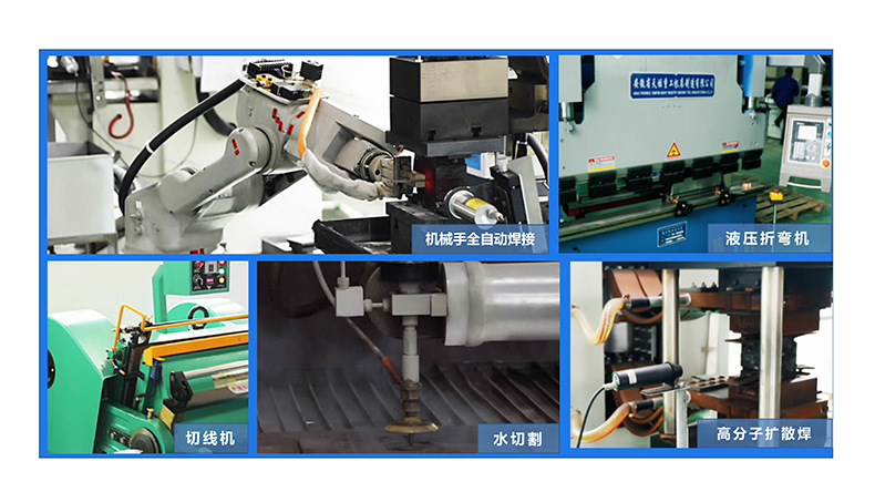 專業(yè)生產(chǎn)PVC護套、銅排、鋁排、新能源電池銅/鋁軟連接-人禾電子