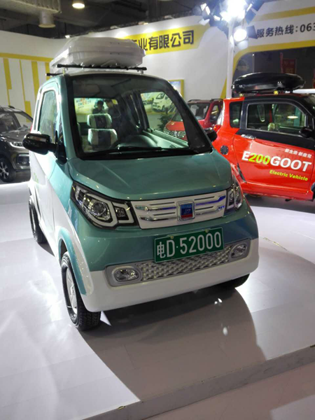金寶來(lái)E200