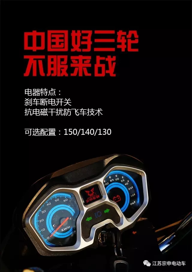 專業(yè)生產(chǎn)PVC護(hù)套、銅排、鋁排、新能源電池銅/鋁軟連接-人禾電子