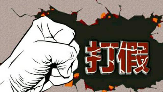 專業(yè)生產(chǎn)PVC護(hù)套、銅排、鋁排、新能源電池銅/鋁軟連接-人禾電子