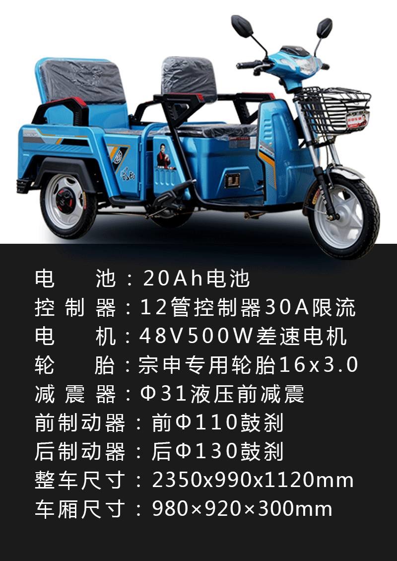 專業(yè)生產(chǎn)PVC護套、銅排、鋁排、新能源電池銅/鋁軟連接-人禾電子