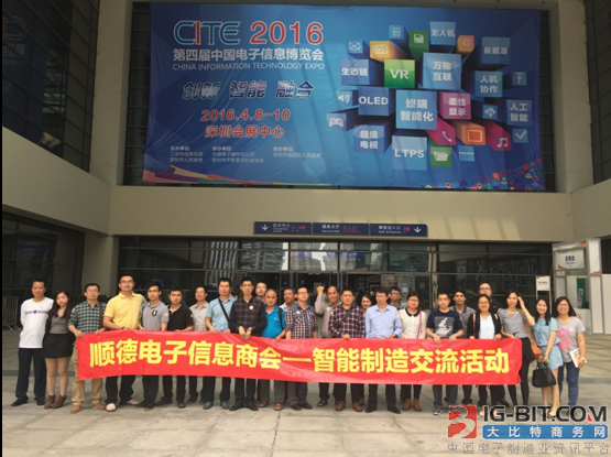 專業(yè)生產(chǎn)PVC護套、銅排、鋁排、新能源電池銅/鋁軟連接-人禾電子