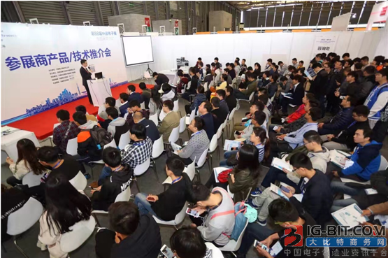 專業(yè)生產(chǎn)PVC護套、銅排、鋁排、新能源電池銅/鋁軟連接-人禾電子