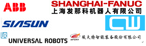 專業(yè)生產(chǎn)PVC護套、銅排、鋁排、新能源電池銅/鋁軟連接-人禾電子