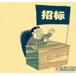 中國聯(lián)通2017~2018光纜集采招標結(jié)果出爐 亨通長飛份額最高