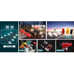 品牌將會(huì)與賓尼法利納合作打造純電動(dòng)超級(jí)跑車(chē)