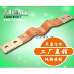 新能源汽車界跨界連連，誰(shuí)才是最后的贏家？