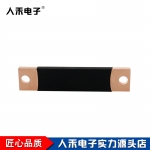 定制銅排硬連接 導電銅排硬連接  T2紫銅材質