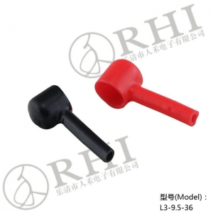 【廠家直銷(xiāo)】L3-9.5-36煙斗型線纜末端保護(hù)套,線纜接頭保護(hù)套